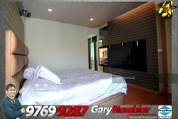 Kovan Melody (D19), Condominium #116766612
